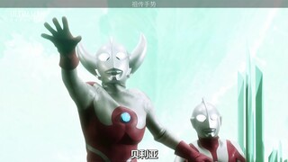 Ancestor action!