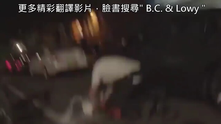 Video langka yang memperlihatkan wajah kepala polisi Amerika.