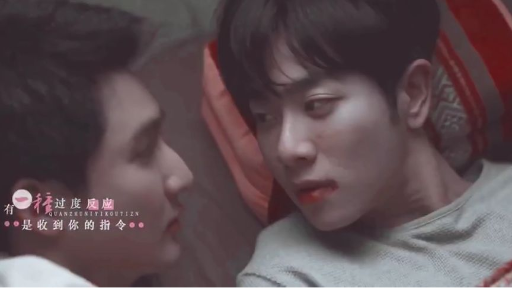 "เขาน่ารักจริงๆ"