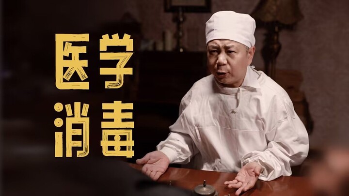 正是因为他的死磕精神，不断咬牙坚持，才让我们拥有了隐形的铠甲！