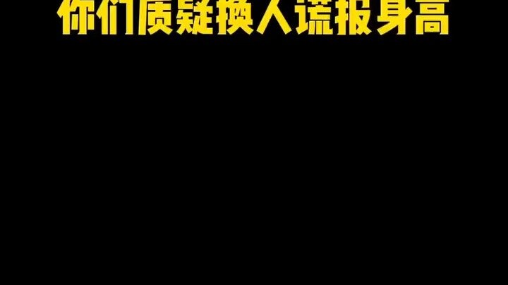 Ai bảo những người có dáng quả lê, hông rộng và bụng to không thể mặc váy đuôi cá?
