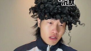 【黄强强】《我们不因成绩而交好-也不因成绩而离开》