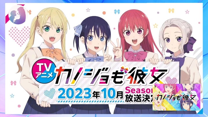 Guitar Cover | Opening Kanojo mo Kanojo Season 2 OP カノジョも彼女 Hikari Kodama - Dramatic ni Koi shitai