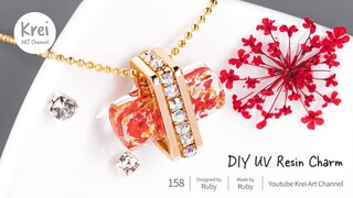 【UV レジン】ドライフラワーを使って、DIYブレスレットチャーム〜♪UV Resin - DIY Bracelet Charm with Dried Flower.
