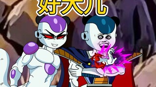 "Perjalanan Melalui Dragon Ball dan Menjadi Vegeta" Episode 17