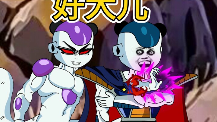 "Perjalanan Melalui Dragon Ball dan Menjadi Vegeta" Episode 17