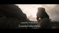 The Head of Joaquin Murrieta (2023) ล่าหัววาคีน มูร์ริเอตา EP 5 [ซับไทย]