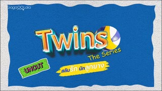 TWIN Series EP6 ENGSUB UNCUT