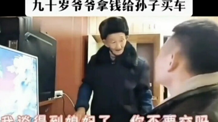 90-Year-Old Grandpa Hands Over Cash to Buy His Grandson a Car