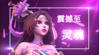 [King of Glory/Epic] 5 minutes to completely transform your experience of King of Glory—let's get st