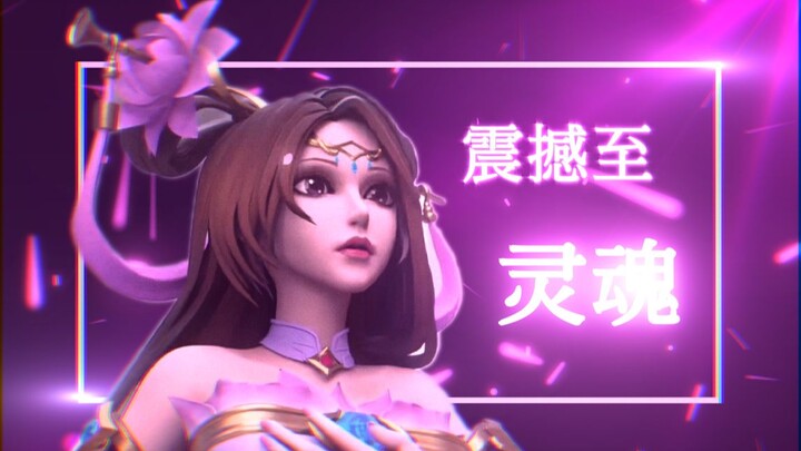 [Vương giả/Hiện đại] 5 phút khiến bạn choáng ngợp với một Vương giả hoàn toàn khác biệt, nào chúng t