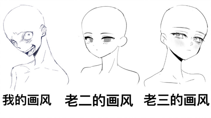 Triplets, All Artists—but Each Has a Totally Different Art Style!