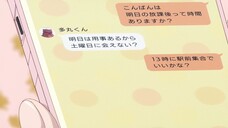 Koikimo - EP 9 SUB INDO
