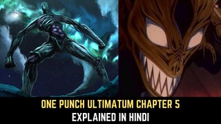 One Punch Ultimatum Chapter 5 in Hindi