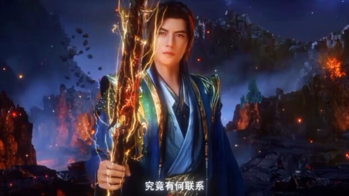 Preview A Records Mortals Journey To Immortal Eps 182