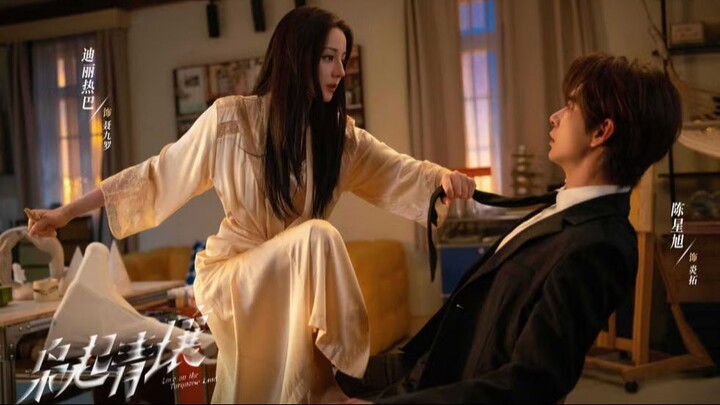 [L!nk]_Love_on_the_Turquois3_Land.2025 (ongoing) Cc.Eng, Indo, Fil