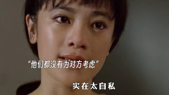 “คู่มือชีวิตสำหรับคู่รักที่แต่งงานแล้ว! เมื่อสูญเสียความเป็นตัวของตัวเอง หลังแต่งงานสิ่งที่พึ่งพาได้