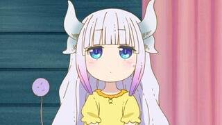 [Dragon Maid of the Xiaolin Family] เข้าใจความน่ารักของ Kang Na ไหม?