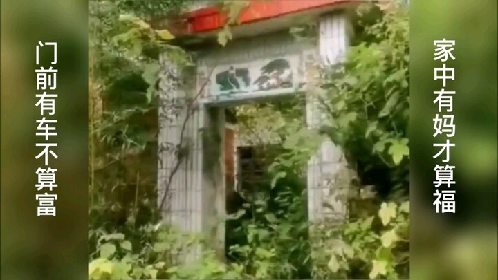Having a car in front of the door doesn’t make you rich; having a mother at home is true happiness.