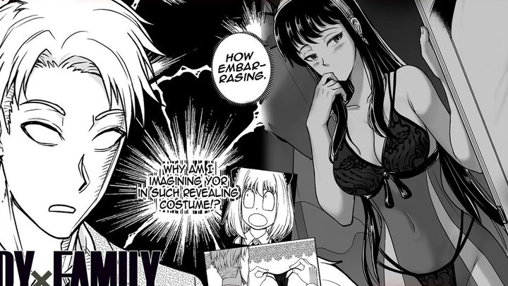 ยอต้องการให้ลอยด์บริการพิเศษ