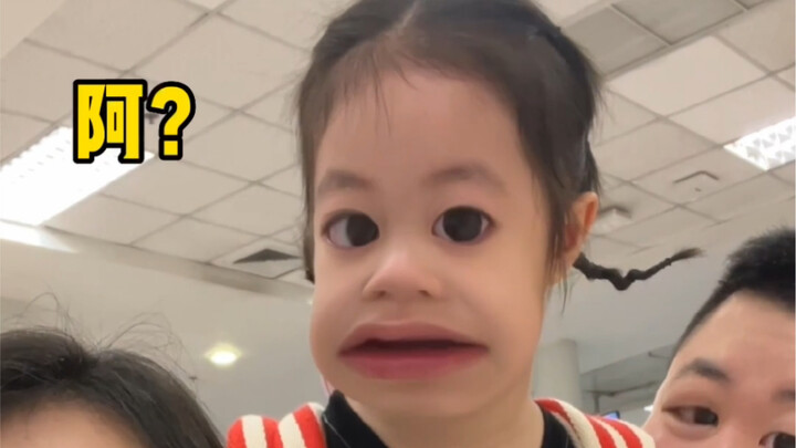 مدونة سفر من منظور الأطفال: «الطفل في طريقه المضحك»