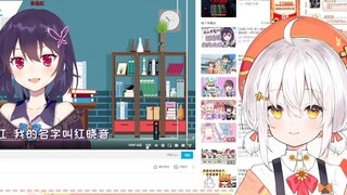 Himawari bị sốc khi thấy sự thay đổi của tiền bối trước và sau [Oyo Mayori]