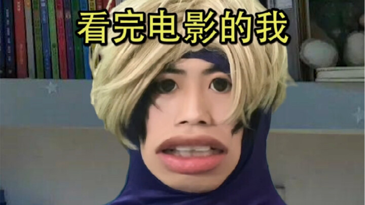 What a damn unlucky movie—it’s just cursed.