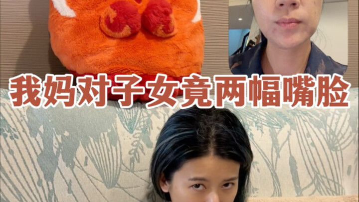 Makna Kamera Ganda iPhone 17