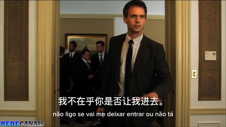 Suiits 1T-Ep1#3