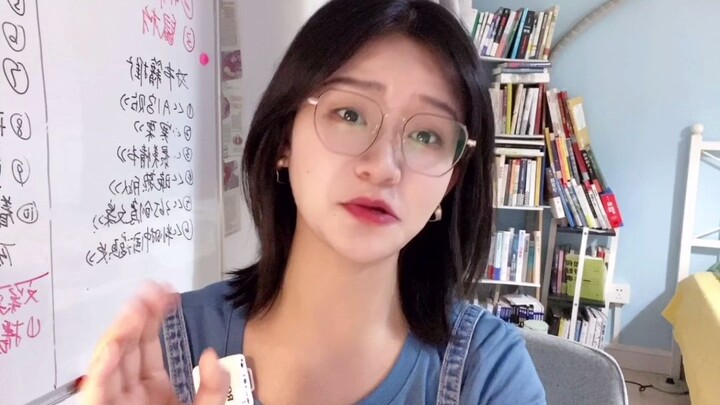 Bagaimana Lu Xun menjalani kisah cinta??
