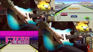 F-ZERO ฉันพยายามจัด BGM ของ MUTE CITY ด้วยกีตาร์ Guitar Cover