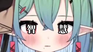 怎么有人还没首播就被开了啊