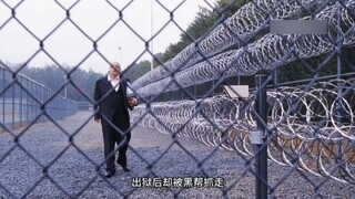 一个有着强迫症的男人有多恐怖看完这部剧后保证你不敢招惹他们