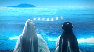 今晚夜色真美。