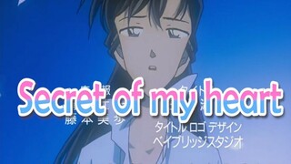 【听歌学日语】《secret of my heart》名侦探柯南 经典ED