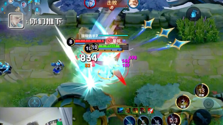 You, Brother Wei, just won’t die.