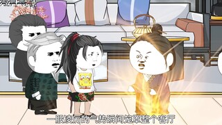 第五十六集：把丹武宗大长老杀了