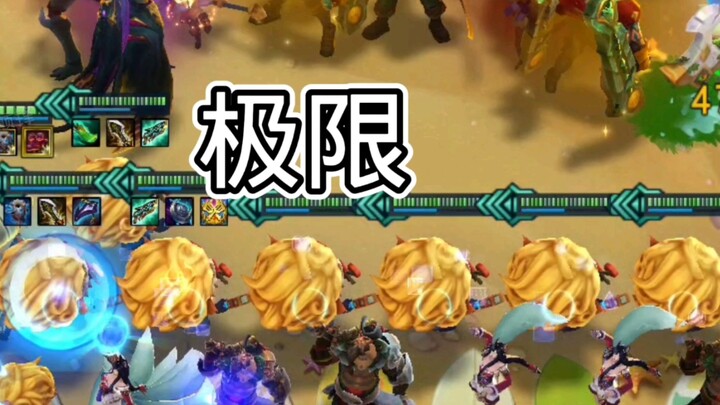 85 ใบหัวโตอาจเป็นขีดจำกัดของเกมนี้ แต่ไม่ใช่ขีดจำกัดระหว่างคุณกับฉัน...