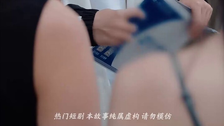 SKP-风雪无尽相思情-LV组-0609-出国-二创-mv-mxy-fx-10