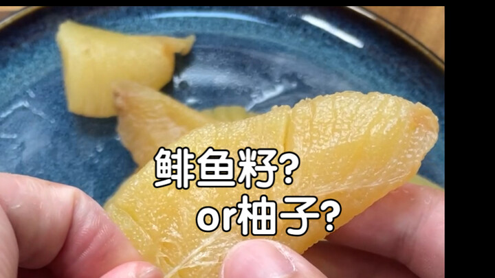 Trứng cá trích, trông giống như quả bưởi dưới biển!