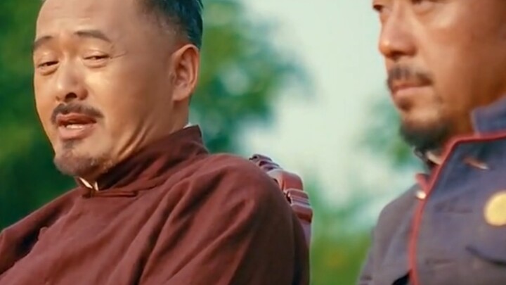 黄四郎没想到让自己以前手下给欺负了
