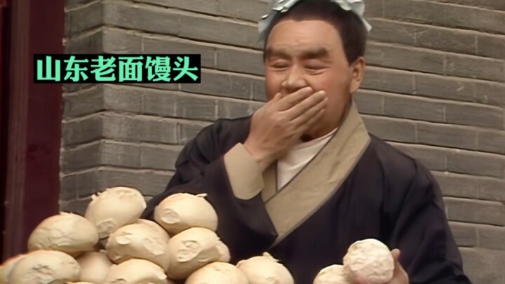 Foodies in Journey to the West