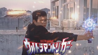 2022 构筑未来 希望之光！