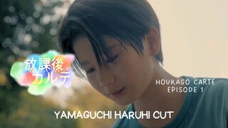 EP 1 - Houkago Karte Sub Indo EBiDAN NEXT Yamaguchi Haruhi CUT