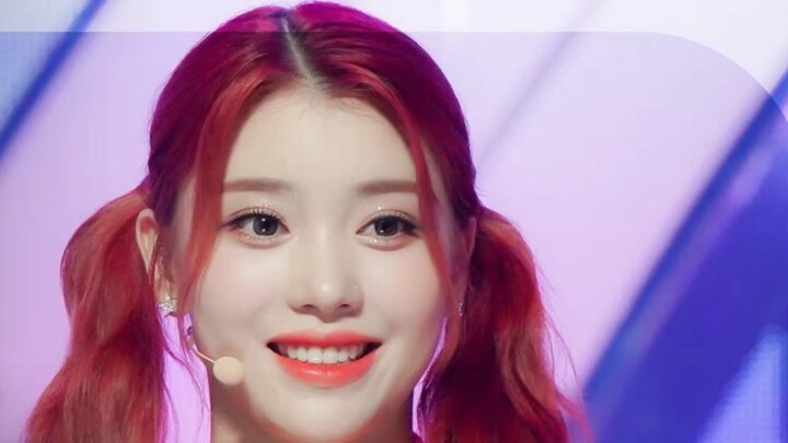 Kep1er Shen Xiaoting Up! 0629 Công chúng thẳng thắn