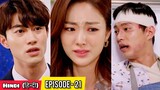 PART-21 || Rich Ceo Fall in Love with Poor Single Mother (हिन्दी में) Korean Drama Explained inHindi