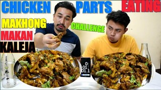 Chicken parts EATING CHALLENGE Manipuri || Yen manungsa chaba hanba thuba tanaba