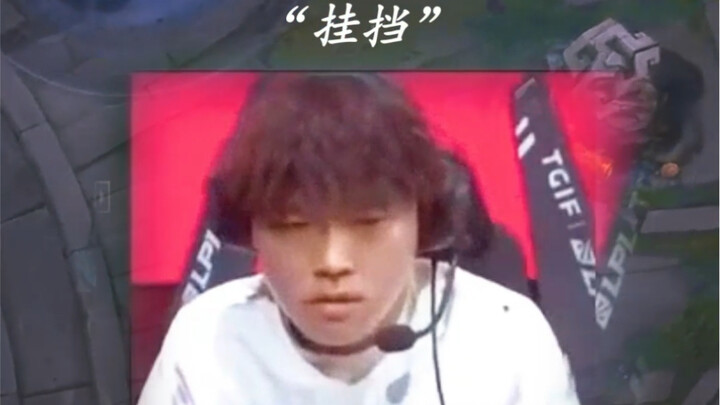 The Thrill of the Match