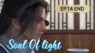 Soul Of Light Eps.14 ( END )