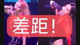 主舞一个动作就能秒了！